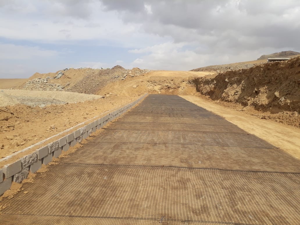  LAND DEVELOPMENT GRANT - ABHA. 