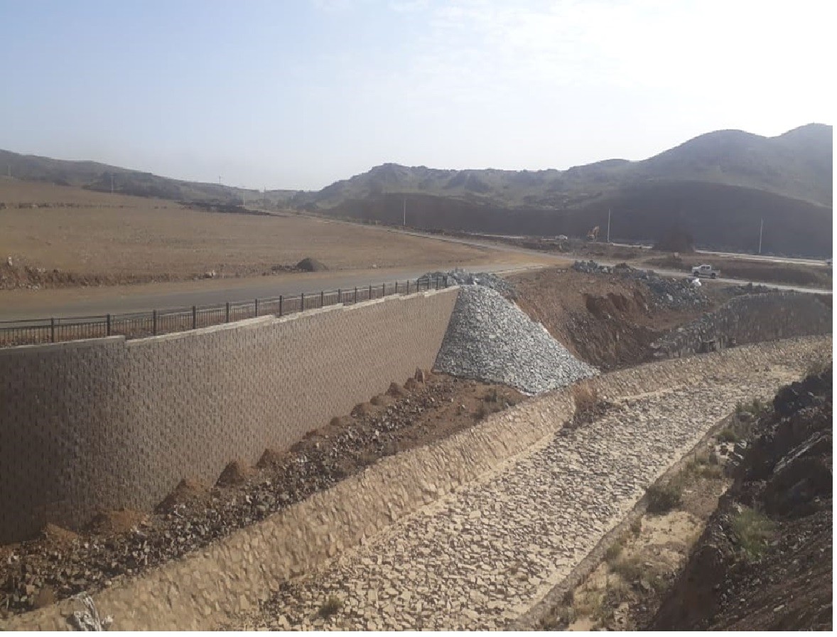  LAND DEVELOPMENT GRANT - ABHA. 